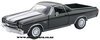 1/25 Chev El Camino SS (1970, black)