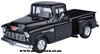 1/24 Chev 5100 Stepside Pick-Up (1955, black)