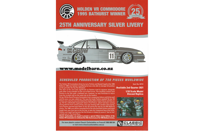 Classic Carlectables Holden VR Commodore Bathurst 1995 A4 Shop Poster