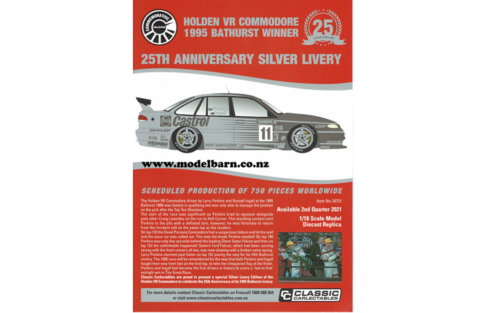 Classic Carlectables Holden VR Commodore Bathurst 1995 A4 Shop Poster