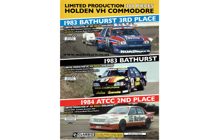 Classic Carlectables Holden VH Commodore Bathurst A4 Shop Poster