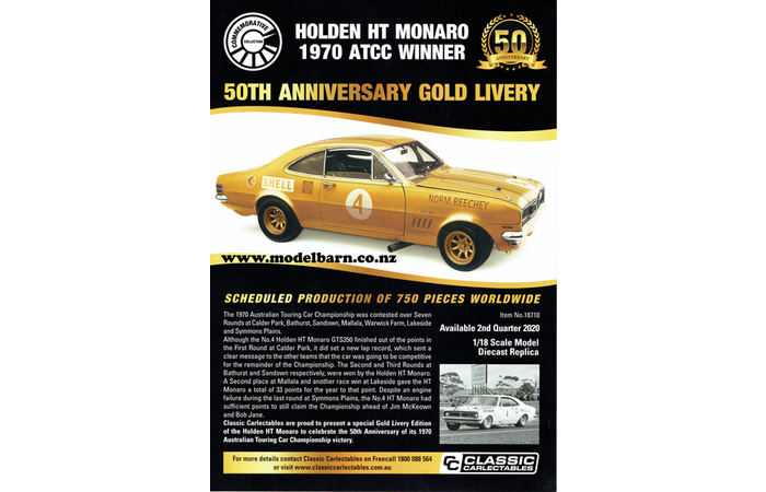 Classic Carlectables Holden HT Monaro ATCC Winner 1970 A4 Shop Poster