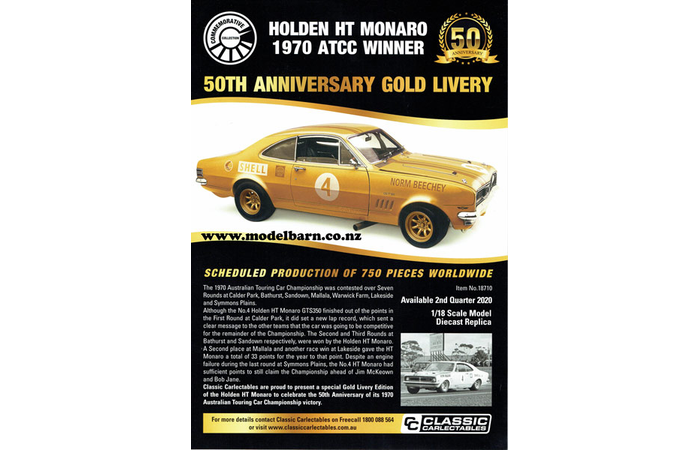 Classic Carlectables Holden HT Monaro ATCC Winner 1970 A4 Shop Poster