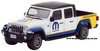 1/64 Jeep Gladiator (2021, white, blue & yellow) "Mopar Parts & Service"