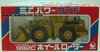 1/75 Caterpillar 992C Wheel Loader