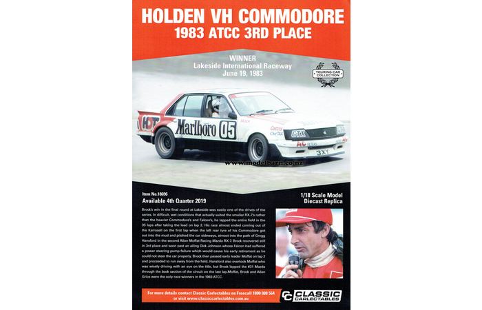Classic Carlectables Holden VH Commodore "Peter Brock" Poster