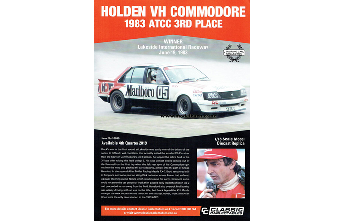 Classic Carlectables Holden VH Commodore "Peter Brock" Poster