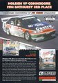 Classic Carlectables Holden VP Commodore "Perkins/Hansford" Poster
