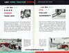 Ford Tractor Accessories Sales Brochure 1956