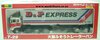 1/35 Mitsubishi Fuso with Semi Box Trailer "D.&P. Express"