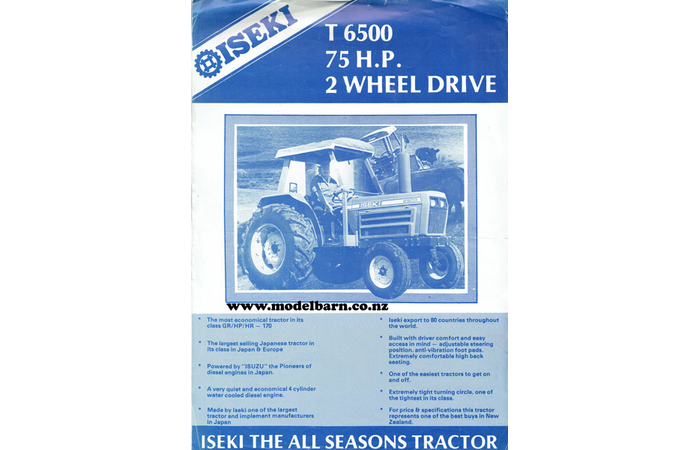 Iseki T 6500 75HP 2WD Tractor Brochure