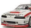 1/18 Holden VL Commodore Group A SV (Larry Perkins/Denny Hulme)