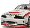 1/18 Holden VL Commodore Group A SV (Larry Perkins/Denny Hulme)