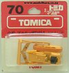 1/87 Komatsu D65A Bulldozer (broken rams) Tomica