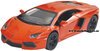 1/38 Lamborghini Aventador LP700-4 (orange)