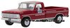 1/64 Ford F-100 Pick-Up (1968, dark red) "Indianapolis 500"