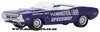 1/64 Dodge Challenger Convertible (1971, purple)