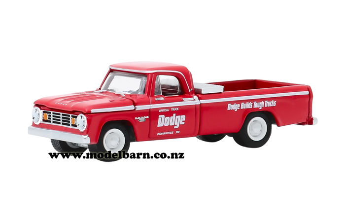 1/64 Dodge D-200 Pick-Up (1965, red) "Indiapolis 500"