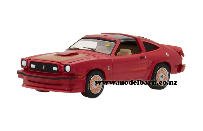 1/64 Ford Mustang II King Cobra (1978, red)