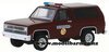 1/64 Chev K-5 Police Blazer (1981, dark brown) "The X-Files"