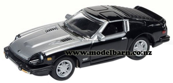 Console Box Nissan Fairlady Z 1981 E-S130 | hy2japan