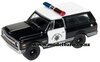 1/64 Chev Blazer Police Car (1969) "California Highway Patrol"