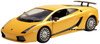 1/24 Lamborghini Gallardo Superleggera (yellow)