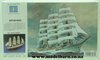 1/350 Nippon Maru Sailing Ship Kitset