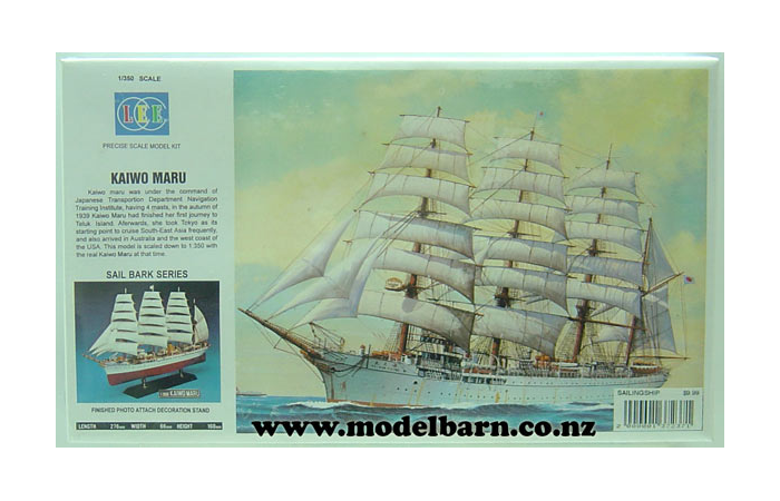 1/350 Kaiwo Maru Sailing Ship Kitset