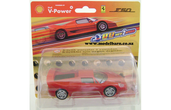 1/38 Ferrari F50 (red)