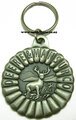 Keyring John Deere Dealership (1907)