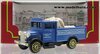 Morris Truck with Sacks Load "Morris Commercial Cars Ltd" (83mm)