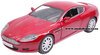 1/24 Aston Martin DB9 Coupe (2007, Magma Red)