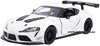 1/36 Toyota GR Supra Racing Concept (white)