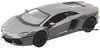 1/38 Lamborghini Aventador LP700-4 (grey)