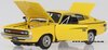 1/32 Valiant VH Charger E49 R/T (yellow)