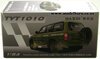 1/64 Toyota Land Cruiser LC80 (1994, dark green, muddy)