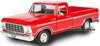 1/24 Ford F-150 Custom Pick-Up (1979, red)