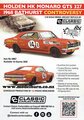 Classic Carlectables 1/18 Holden HK Monaro GTS 327 1968 Bathurst A4 Shop Poster