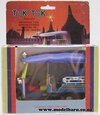 Tuk Tuk Taxi (136mm, blue & yellow)