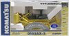 1/50 Komatsu D155AX-5 Bulldozer with ROPS (used)