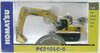 1/50 Komatsu PC210LC-8 Excavator (used, broken ram)