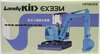 1/24 Hitachi EX33U Mini Excavator with Blade (blue)