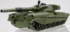 Chieftain Tank (190mm, unboxed) Dinky