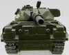 Chieftain Tank (190mm, unboxed) Dinky