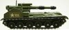 155mm Mobile Gun (150mm, unboxed) Dinky