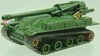 155mm SP Howitzer Gun (105mm) Matchbox