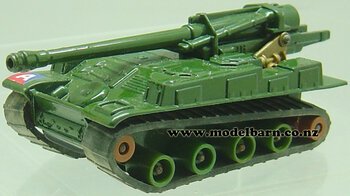 155mm SP Howitzer Gun (105mm) Matchbox-vehicles-Model Barn