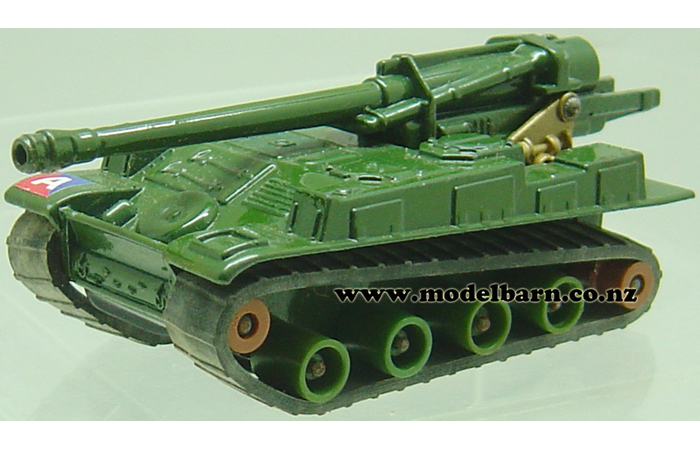 155mm SP Howitzer Gun (105mm) Matchbox