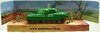 Chieftain Tank (121mm) Matchbox